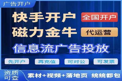 案例解析：SEO与SEM优化助力企业提升竞争力