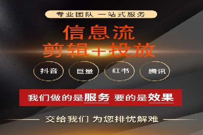 知乎信息流内容创作案例分析